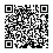 qrcode:https://college-hillion.ac-rennes.fr/539