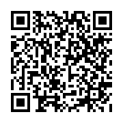 qrcode:https://college-hillion.ac-rennes.fr/496