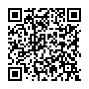 qrcode:https://college-hillion.ac-rennes.fr/394