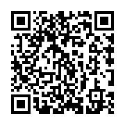 qrcode:https://college-hillion.ac-rennes.fr/533
