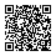 qrcode:https://college-hillion.ac-rennes.fr/717