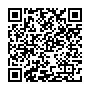 qrcode:https://college-hillion.ac-rennes.fr/575