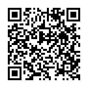 qrcode:https://college-hillion.ac-rennes.fr/494
