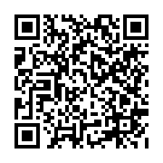 qrcode:https://college-hillion.ac-rennes.fr/529