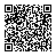 qrcode:https://college-hillion.ac-rennes.fr/spip.php?rubrique99