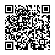 qrcode:https://college-hillion.ac-rennes.fr/138