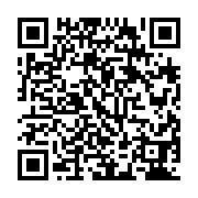 qrcode:https://college-hillion.ac-rennes.fr/544