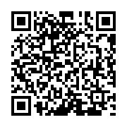 qrcode:https://college-hillion.ac-rennes.fr/509