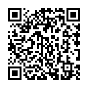 qrcode:https://college-hillion.ac-rennes.fr/553