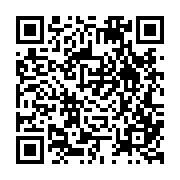 qrcode:https://college-hillion.ac-rennes.fr/516