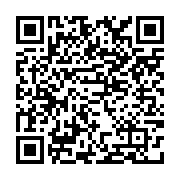 qrcode:https://college-hillion.ac-rennes.fr/679
