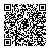 qrcode:https://college-hillion.ac-rennes.fr/spip.php?rubrique305