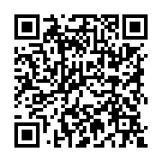 qrcode:https://college-hillion.ac-rennes.fr/389