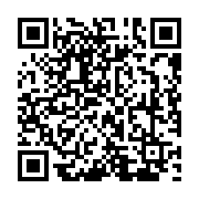 qrcode:https://college-hillion.ac-rennes.fr/244