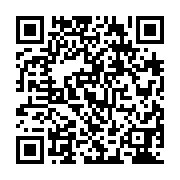 qrcode:https://college-hillion.ac-rennes.fr/129