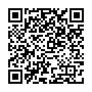 qrcode:https://college-hillion.ac-rennes.fr/220