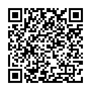 qrcode:https://college-hillion.ac-rennes.fr/502
