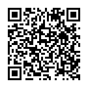 qrcode:https://college-hillion.ac-rennes.fr/234