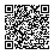 qrcode:https://college-hillion.ac-rennes.fr/523