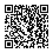 qrcode:https://college-hillion.ac-rennes.fr/487