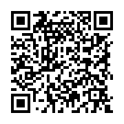 qrcode:https://college-hillion.ac-rennes.fr/676