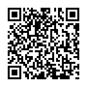 qrcode:https://college-hillion.ac-rennes.fr/466