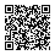 qrcode:https://college-hillion.ac-rennes.fr/508