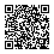 qrcode:https://college-hillion.ac-rennes.fr/492