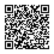 qrcode:https://college-hillion.ac-rennes.fr/528