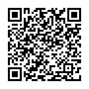 qrcode:https://college-hillion.ac-rennes.fr/498
