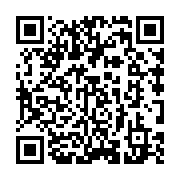 qrcode:https://college-hillion.ac-rennes.fr/562