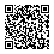qrcode:https://college-hillion.ac-rennes.fr/590