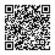 qrcode:https://college-hillion.ac-rennes.fr/527