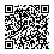 qrcode:https://college-hillion.ac-rennes.fr/486