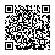 qrcode:https://college-hillion.ac-rennes.fr/185