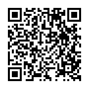 qrcode:https://college-hillion.ac-rennes.fr/536