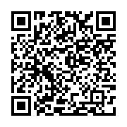 qrcode:https://college-hillion.ac-rennes.fr/483