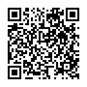 qrcode:https://college-hillion.ac-rennes.fr/554