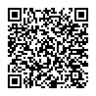 qrcode:https://college-hillion.ac-rennes.fr/spip.php?rubrique26