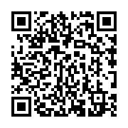 qrcode:https://college-hillion.ac-rennes.fr/189