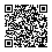 qrcode:https://college-hillion.ac-rennes.fr/506