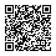 qrcode:https://college-hillion.ac-rennes.fr/600