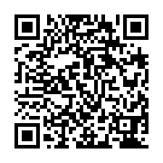 qrcode:https://college-hillion.ac-rennes.fr/284