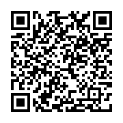 qrcode:https://college-hillion.ac-rennes.fr/484