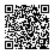 qrcode:https://college-hillion.ac-rennes.fr/661