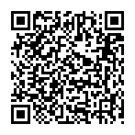 qrcode:https://college-hillion.ac-rennes.fr/spip.php?rubrique239