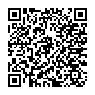 qrcode:https://college-hillion.ac-rennes.fr/spip.php?rubrique299
