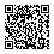 qrcode:https://college-hillion.ac-rennes.fr/473