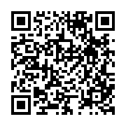 qrcode:https://college-hillion.ac-rennes.fr/511