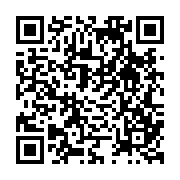 qrcode:https://college-hillion.ac-rennes.fr/461